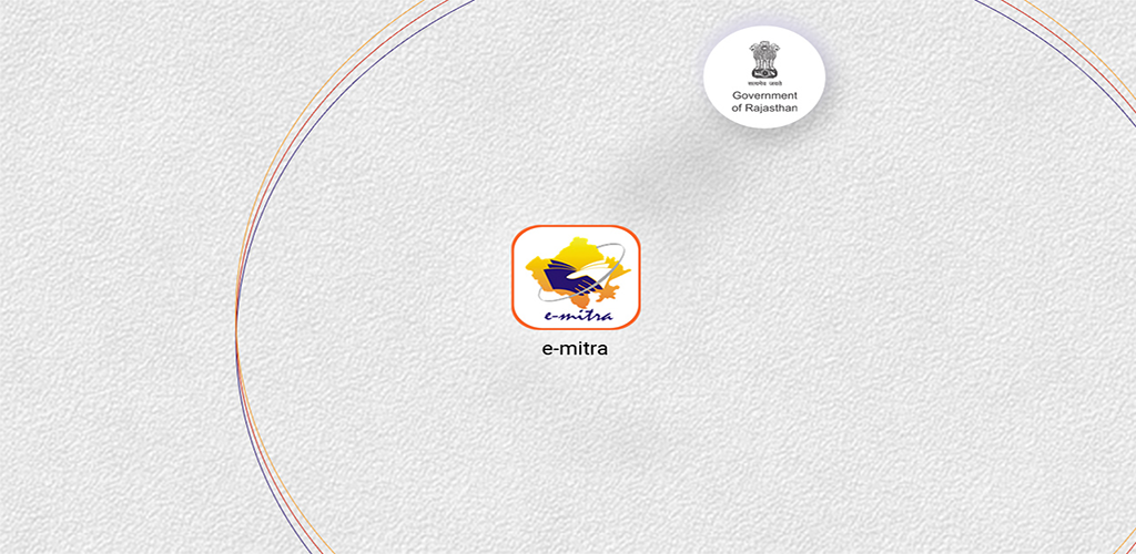 Emitra Banner Download | ई मित्र बैनर | Emitra Flex Banner Design With Cdr  File | Visiting card templates, Banner, Flex banner design