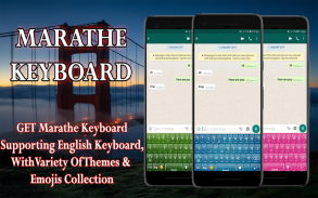 Marathi Keyboard AJH: Marathi Language keyboard screenshot 4