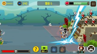 Bow And Arrow Games screenshot 7