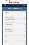 Manasik Umrah dan Haji screenshot 0