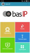 BAS-IP screenshot 0