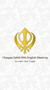 Chaupai Sahib With English Meaning screenshot 0