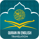 Quran with English Translation Icon