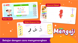 Belajar Al-Quran Anak + Suara screenshot 3