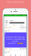 Tamil Status Video Pro screenshot 6