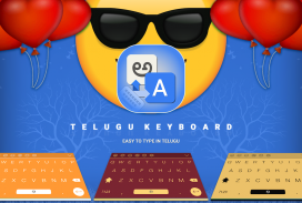 Telugu Keyboard: Telugu Typing screenshot 1