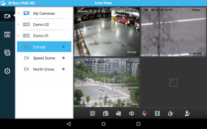 W Box VMS HD screenshot 0