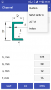 Metal Calculator screenshot 6