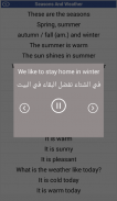 Learn Arabic in month Audio and reading screenshot 5