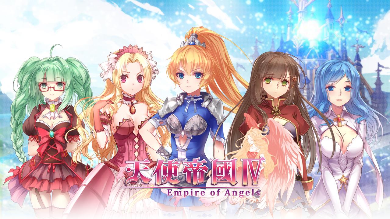 Empire of Angels IV - Apps on Google Play