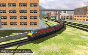 ألعاب محاكاة قطار مصر: ألعاب القطار screenshot 4