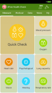 免费健康检查-测血压血氧心率听力视力情绪（健康管理） screenshot 2