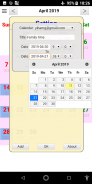 User Calendar screenshot 4