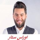 اوراس ستار 2020 بدون نت Icon