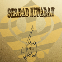 Shabad Niwaran (With Lyrics)