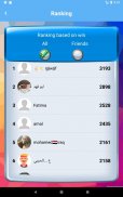 Ludo Clash: Play Ludo Online With Friends. screenshot 15