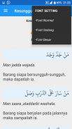 Arabic Proverbs for Students screenshot 4