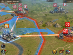 Z Day:Герои из Стратегии Война screenshot 4