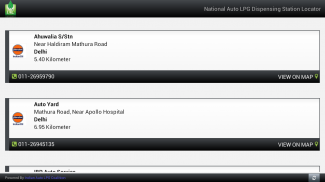 National ALDS Locator India screenshot 0