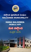Mana Nalgonda Municipality screenshot 6