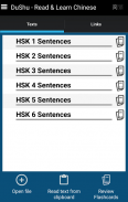 Read & Learn Chinese - DuShu screenshot 0