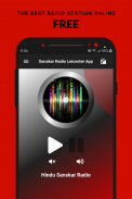 Sanskar Radio Leicester App UK Free Online screenshot 3