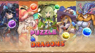 Puzzle & Dragons screenshot 8