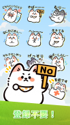 Cute Samoyed - WAStickerApps screenshot 4