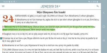 Yoruba Bible and English KJV screenshot 0