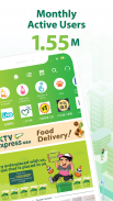 HKTVmall–shopping & TV program screenshot 5
