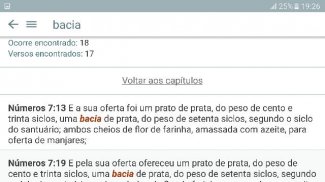 Concordância Bíblica e Bíblia screenshot 10