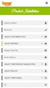Kumar Pumps Marketing Management System screenshot 1