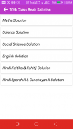 CBSE Class 10 Book Solution -10th class book Guide screenshot 1
