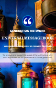 Universalmessagebook - Generation Network screenshot 0