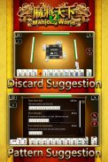 Mahjong World 2: Learn & Win screenshot 8