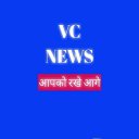 VC NEWS Icon