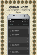 القرآن الكريم screenshot 5