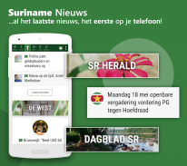 Suriname Nieuws - gratis ✔️ screenshot 6