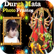 Durga Mata Photo Frames screenshot 2