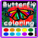 Butterfly Coloring