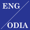 English To Odia Dictionary