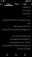 Tum Sirf Meri Ho By Ishq Zadi - Urdu Novel screenshot 0