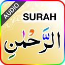 Surah Rahman (سورة الرحمن) with Sound Icon