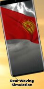 Kyrgyzstan Flag Live Wallpaper screenshot 7