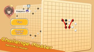 Gomoku Master screenshot 7