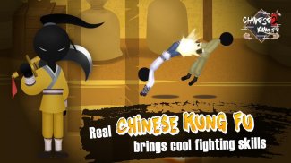Chinese Kungfu screenshot 3