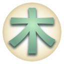 Japanese Kanji Tree Icon
