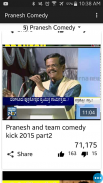 Pranesh Comedy screenshot 1