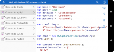 C# & SQL screenshot 17