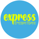 Express UD Icon